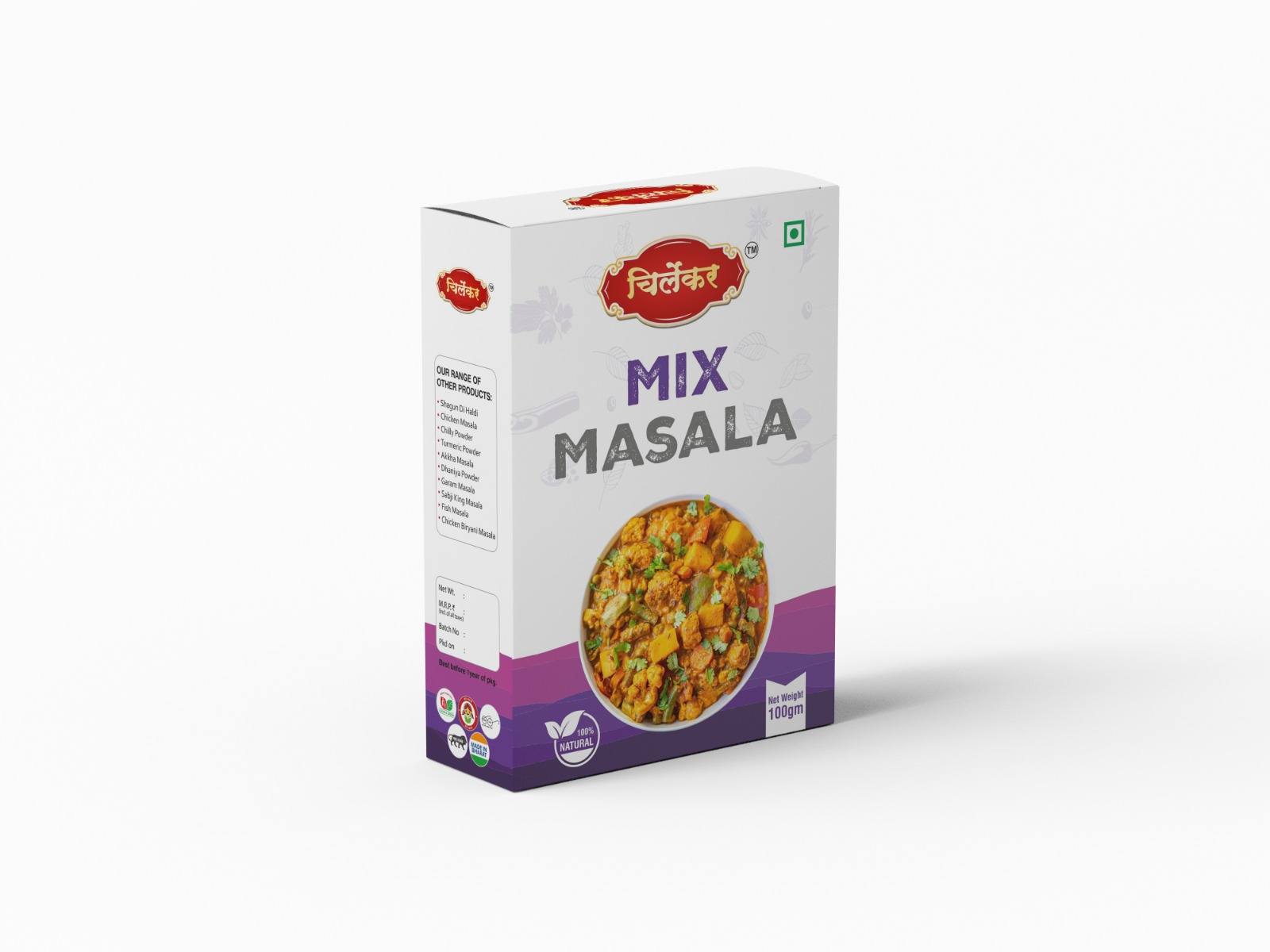 Sambhar Powder